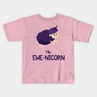 Animal Hybrid | Ewe Puns | Funny Unicorn Kids T-Shirt